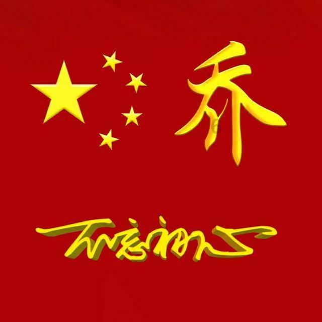 探寻知识星球平台心情郁闷的时候干什么最好的魅力,不容错过!